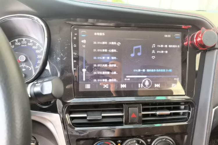 Used Venucia T70 2018 2.0L CVT Smart Edition Audio And AC Panel