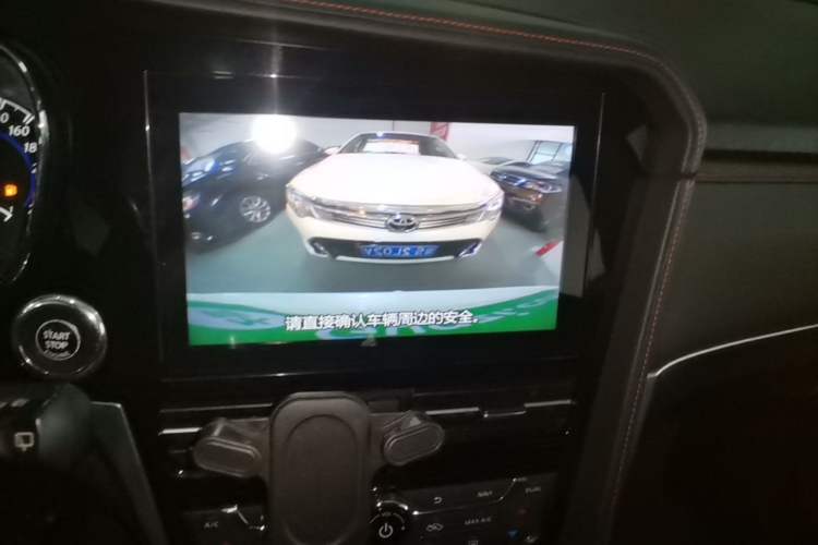Used Venucia T70 2018 2.0L CVT Smart Enjoyment Version Audio And AC Panel