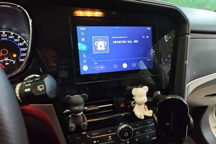 Used Venucia T70 2018 2.0L CVT Smart Enjoyment Version Audio And AC Panel
