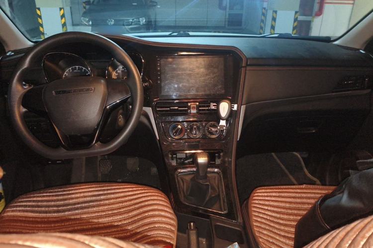 Used Venucia T70 2018 1.6L Manual Enjoyment Edition Center Console