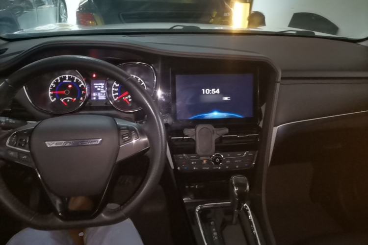 Used Venucia T70 2018 2.0L CVT Smart Enjoyment Version Center Console