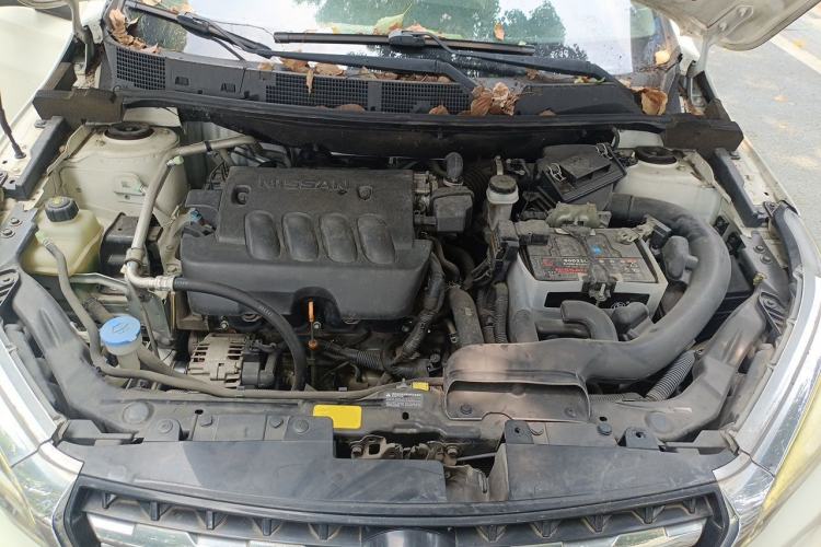 Used Venucia T70 2018 2.0L CVT Smart Enjoyment Version Engine Bay