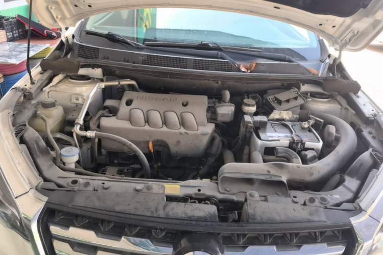 Used Venucia T70 2018 2.0L CVT Smart Edition Engine Bay