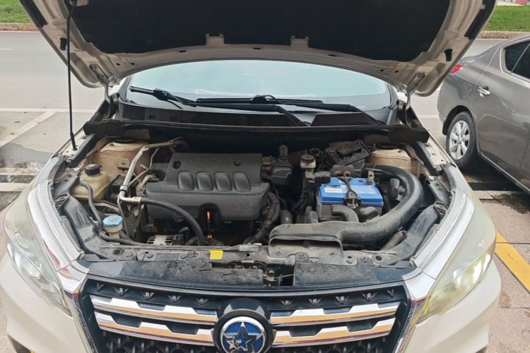 Used Venucia T70 2018 2.0L CVT Smart Enjoyment Version Engine Bay