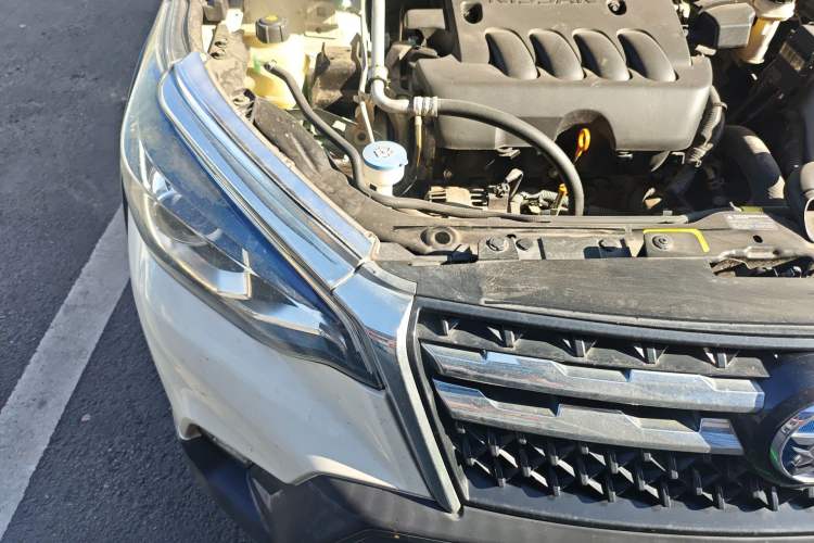 Used Venucia T70 2018 2.0L CVT Smart Enjoyment Sport Edition Engine Bay Right