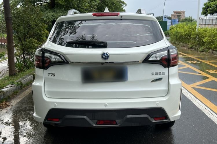 Used Venucia T70 2018 2.0L CVT Smart Enjoyment Version Exterior 3