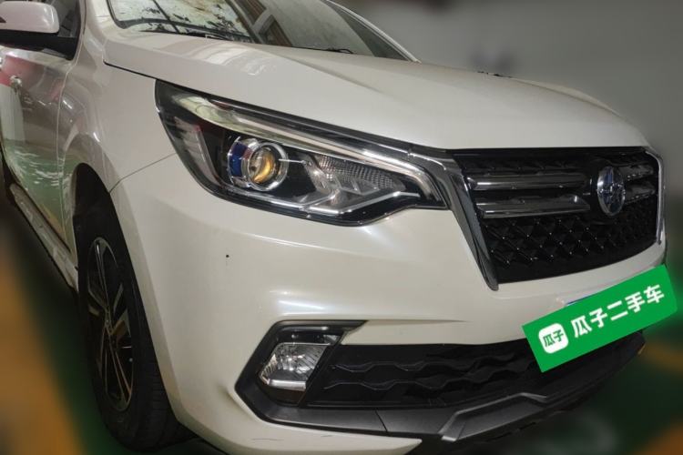 Used Venucia T70 2018 2.0L CVT Smart Enjoyment Version Front Right 45 Deg