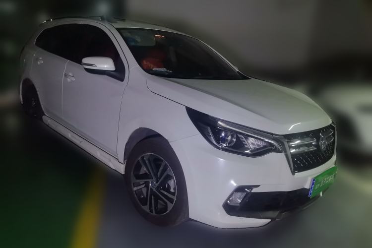 Used Venucia T70 2018 2.0L CVT Smart Enjoyment Version Front Right 45 Deg