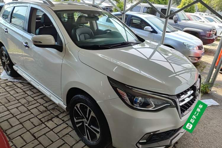 Used Venucia T70 2018 2.0L CVT Smart Enjoyment Version Front Right 45 Deg