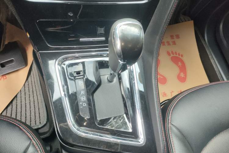 Used Venucia T70 2018 2.0L CVT Smart Enjoyment Version Gear Lever
