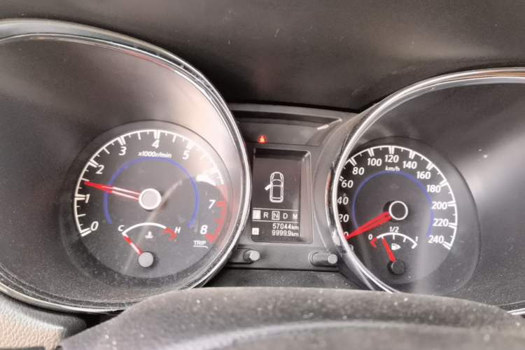 Used Venucia T70 2018 2.0L CVT Smart Edition Instrument Cluster