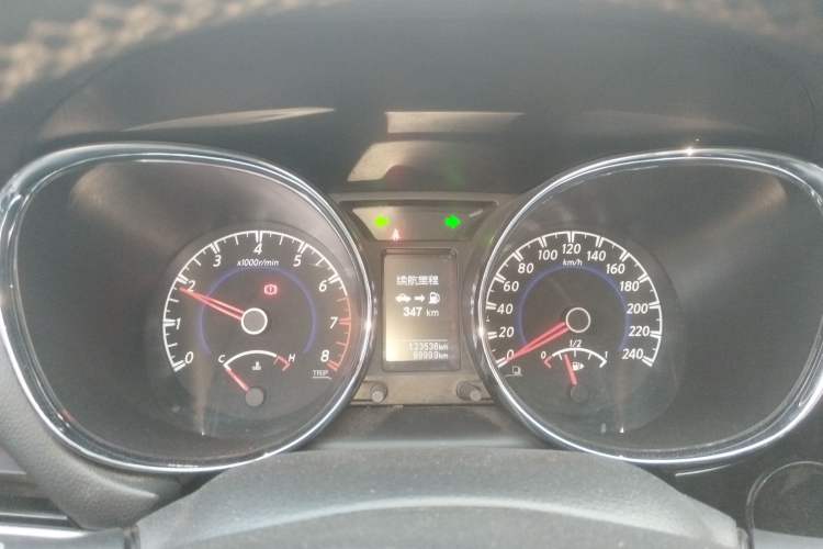 Used Venucia T70 2018 1.6L Manual Enjoyment Edition Instrument Cluster
