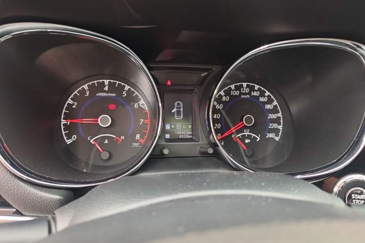 Used Venucia T70 2018 2.0L CVT Smart Enjoyment Version Instrument Cluster