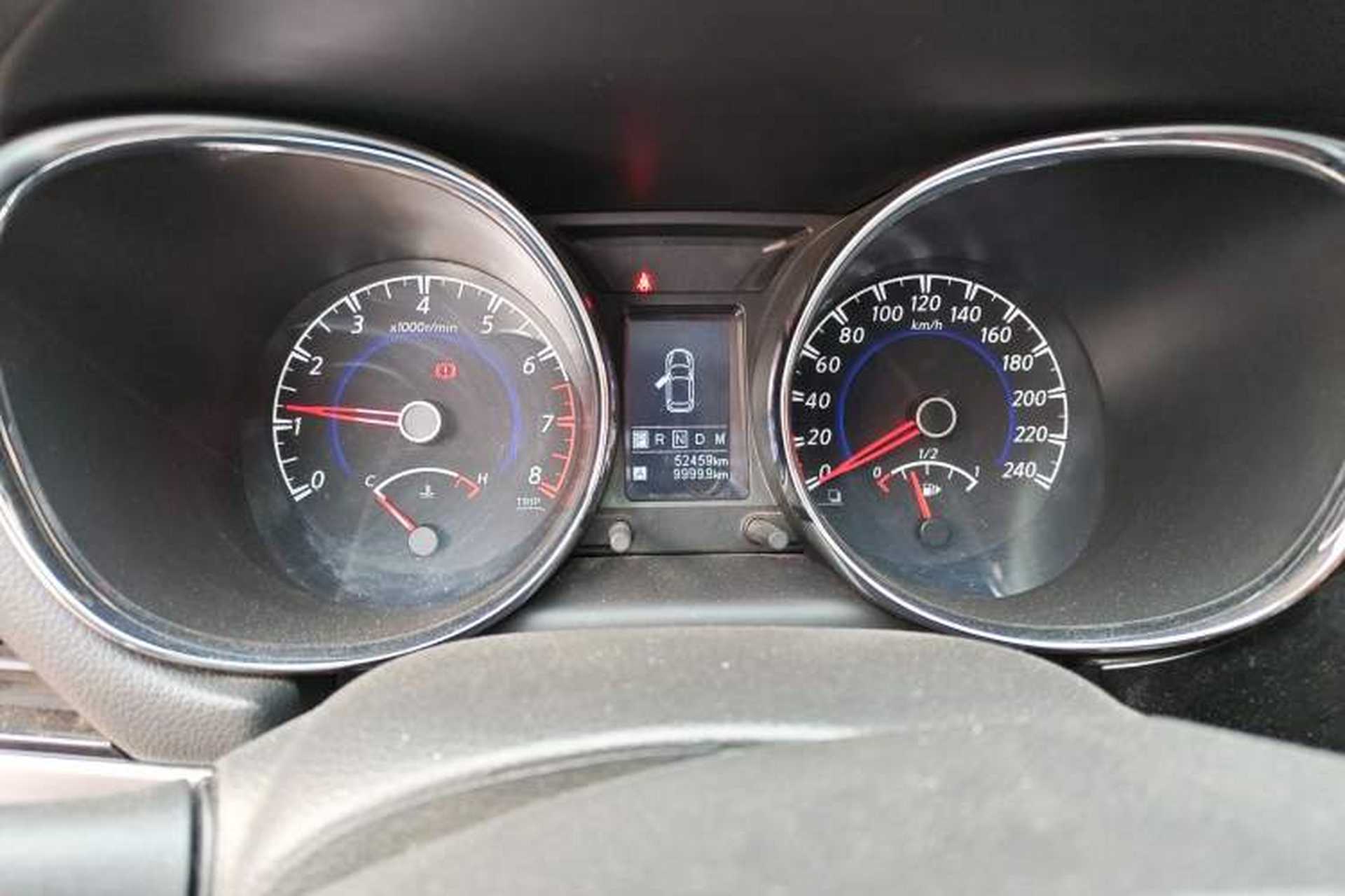 Used Venucia T70 2018 2.0L CVT Smart Edition Instrument Cluster