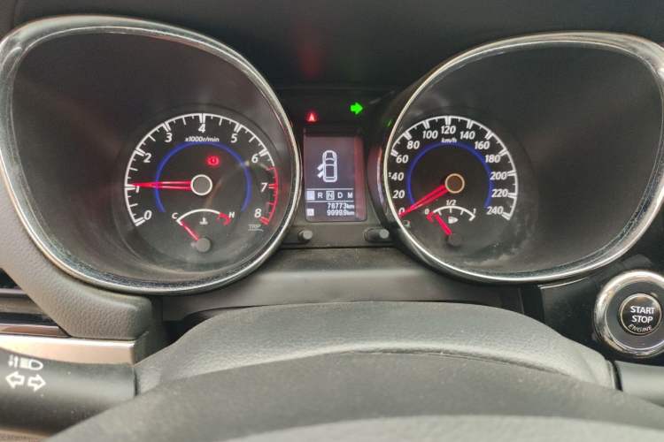 Used Venucia T70 2018 2.0L CVT Smart Enjoyment Version Instrument Cluster