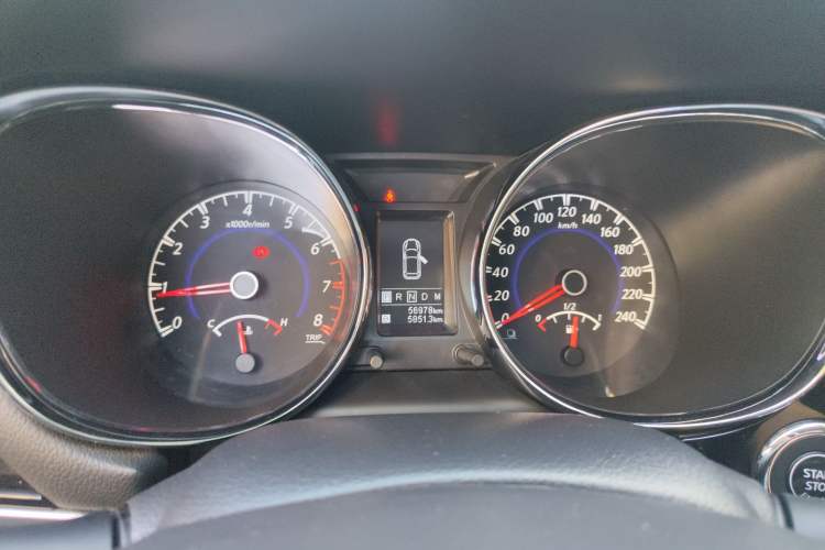 Used Venucia T70 2018 2.0L CVT Smart Enjoyment Version Instrument Cluster