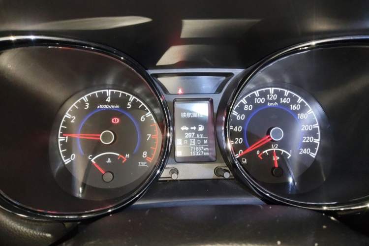 Used Venucia T70 2018 2.0L CVT Smart Enjoyment Version Instrument Cluster