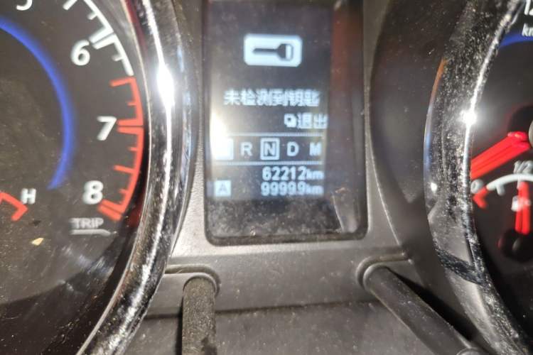 Used Venucia T70 2018 2.0L CVT Smart Enjoyment Version Odometer Close Up