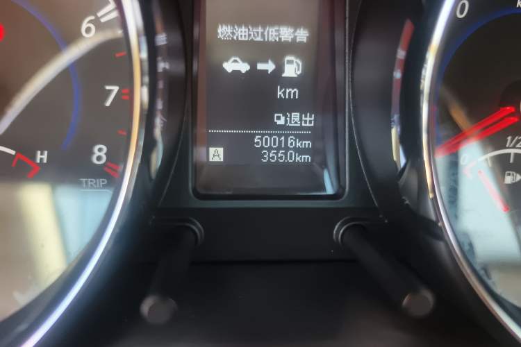 Used Venucia T70 2018 1.6L Manual Enjoyment Edition Odometer Close Up