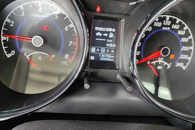 Used Venucia T70 2018 2.0L CVT Smart Enjoyment Version Odometer Close Up