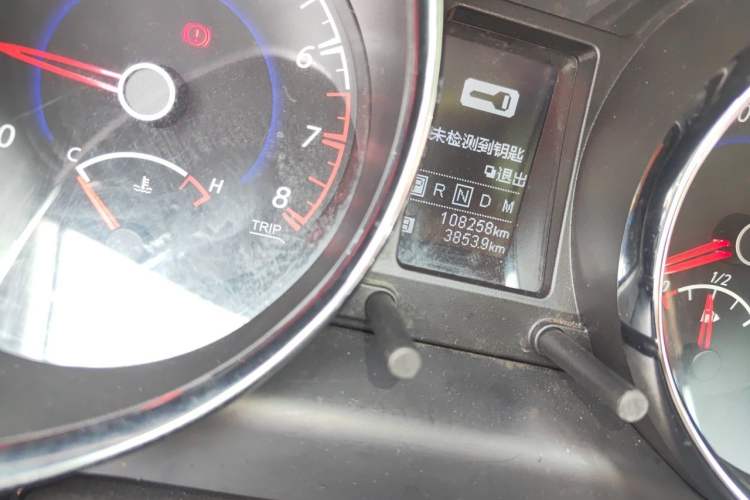 Used Venucia T70 2018 2.0L CVT Smart Enjoyment Version Odometer Close Up