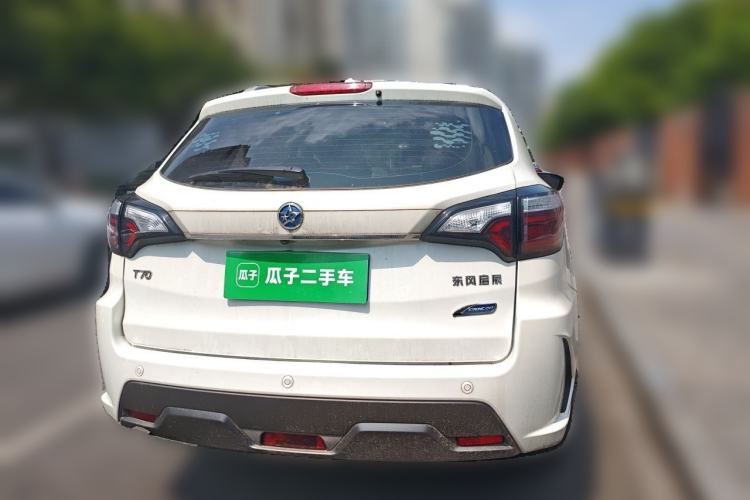 Used Venucia T70 2018 2.0L CVT Smart Enjoyment Version Rear