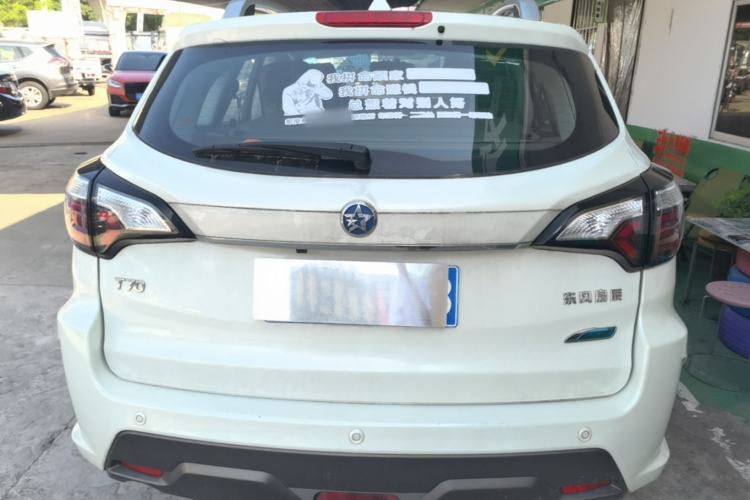 Used Venucia T70 2018 2.0L CVT Smart Edition Rear