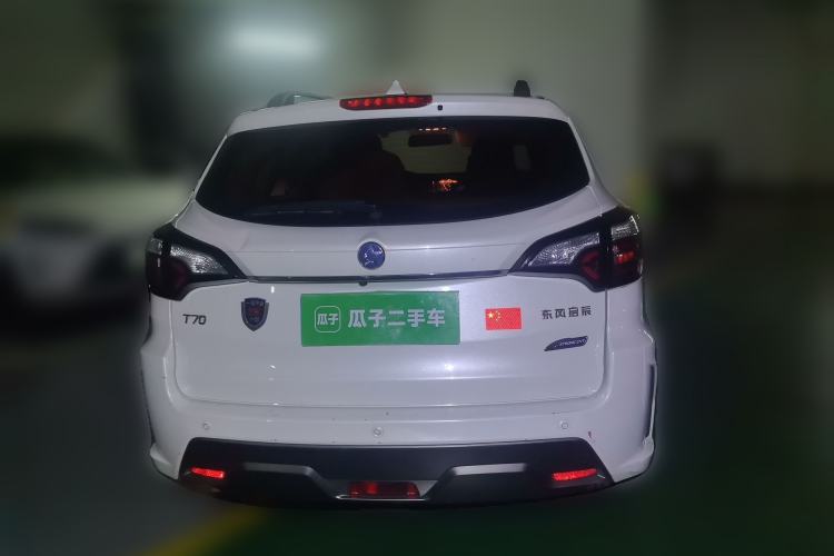 Used Venucia T70 2018 2.0L CVT Smart Enjoyment Version Rear