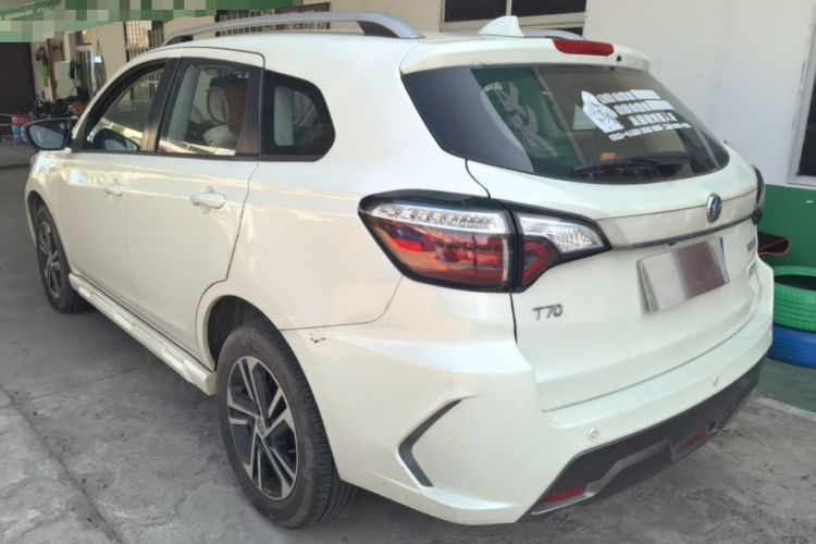 Used Venucia T70 2018 2.0L CVT Smart Edition Rear Left 45 Deg