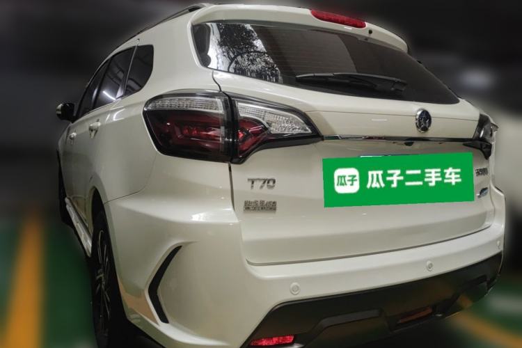 Used Venucia T70 2018 2.0L CVT Smart Enjoyment Version Rear Left 45 Deg