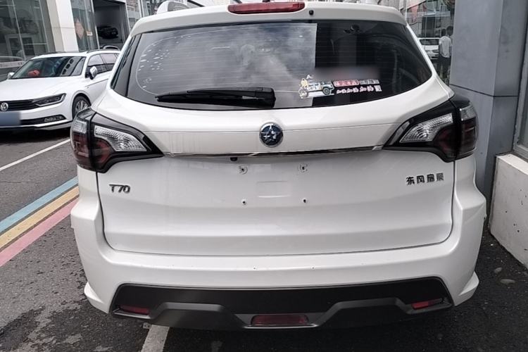 Used Venucia T70 2018 1.6L Manual Enjoyment Edition Rear
