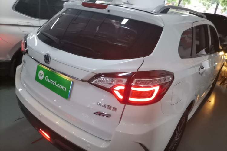 Used Venucia T70 2018 2.0L CVT Smart Enjoyment Version Rear Right 45 Deg