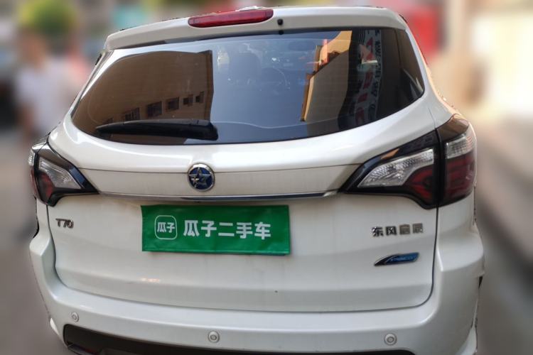 Used Venucia T70 2018 2.0L CVT Smart Enjoyment Version Rear