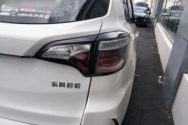 Used Venucia T70 2018 1.6L Manual Enjoyment Edition Right Rear Taillight