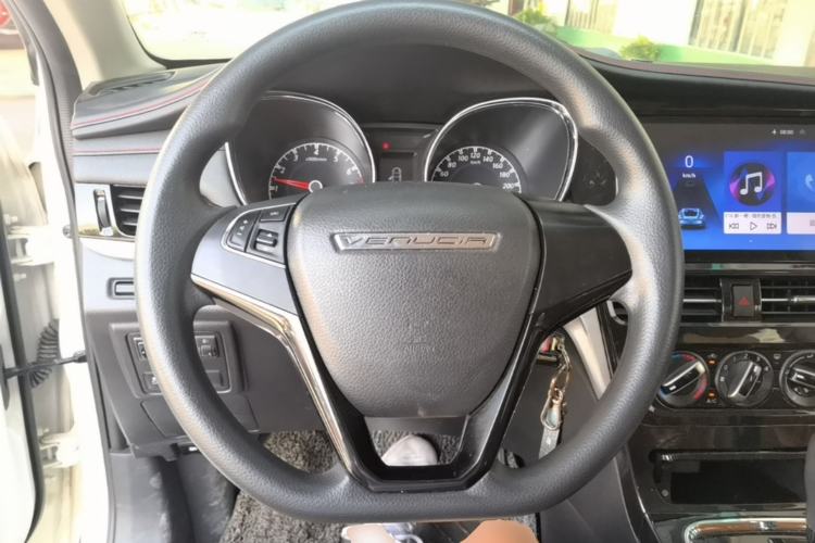 Used Venucia T70 2018 2.0L CVT Smart Edition Steering Wheel
