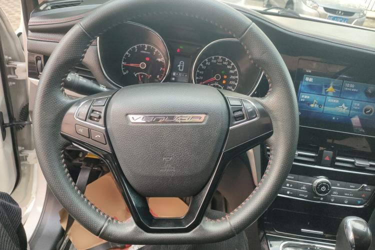 Used Venucia T70 2018 2.0L CVT Smart Enjoyment Version Steering Wheel