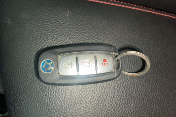 Used Venucia T70 2018 2.0L CVT Smart Enjoyment Version Vehicle Key