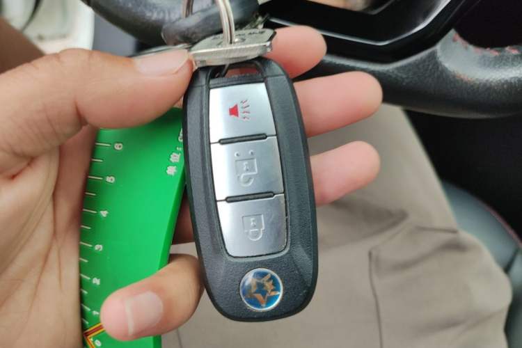 Used Venucia T70 2018 2.0L CVT Smart Enjoyment Version Vehicle Key
