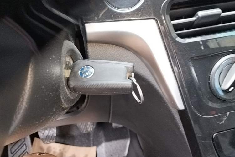 Used Venucia T70 2018 1.6L Manual Enjoyment Edition Vehicle Key