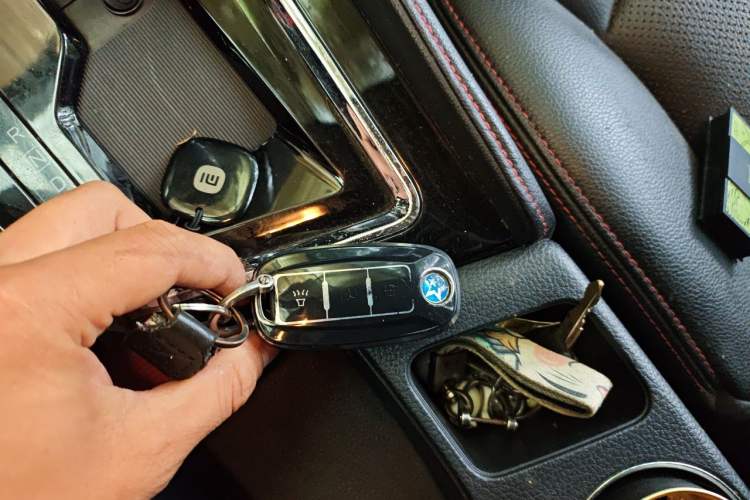Used Venucia T70 2018 2.0L CVT Smart Enjoyment Version Vehicle Key