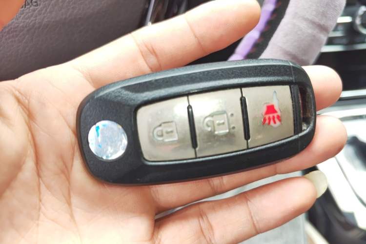 Used Venucia T70 2018 2.0L CVT Smart Enjoyment Version Vehicle Key