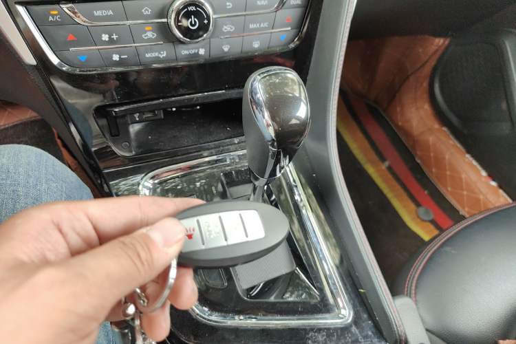 Used Venucia T70 2018 2.0L CVT Smart Enjoyment Version Vehicle Key