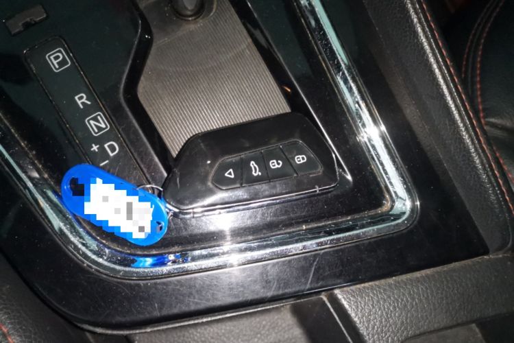 Used Venucia T70 2018 2.0L CVT Smart Enjoyment Version Vehicle Key
