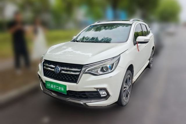 Used Venucia T70 2018 2.0L CVT Smart Enjoyment Version