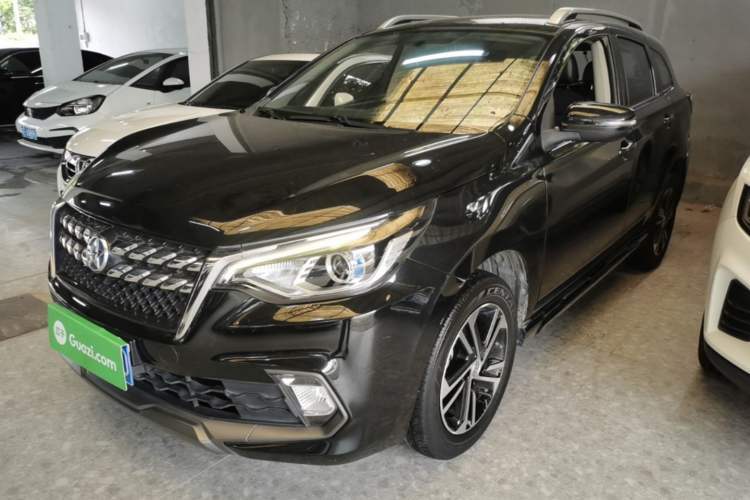 Used Venucia T70 2019 2.0L CVT Enjoy Edition China VI Standard Guazi used car, China used car export, Used car for sale, Used  cars, Cheapest cars for sale