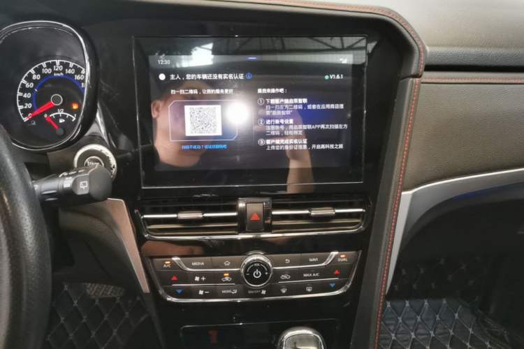 Used Venucia T70 2019 2.0L CVT Enjoy Edition China VI Standard Audio And AC Panel