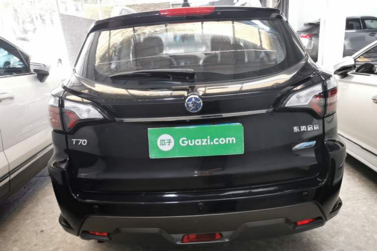 Used Venucia T70 2019 2.0L CVT Enjoy Edition China VI Standard Rear