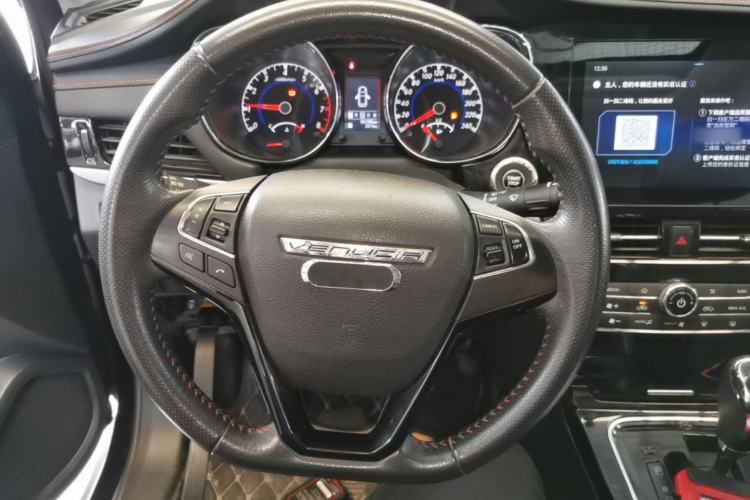 Used Venucia T70 2019 2.0L CVT Enjoy Edition China VI Standard Steering Wheel