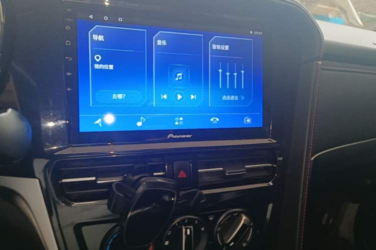 Used Venucia T70 2019 2.0L CVT Smart Edition China V Standard Audio And AC Panel