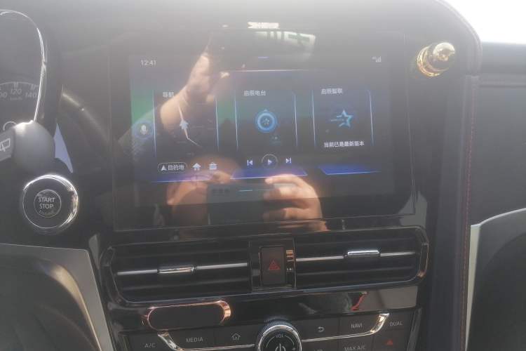 Used Venucia T70 2019 2.0L CVT Enjoy Edition China VI Standard Audio And AC Panel